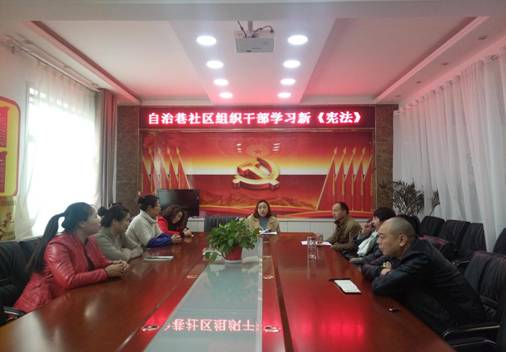 IMG20181101112900(1)