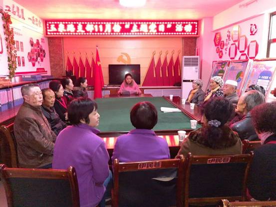 QQ图片20181114094134