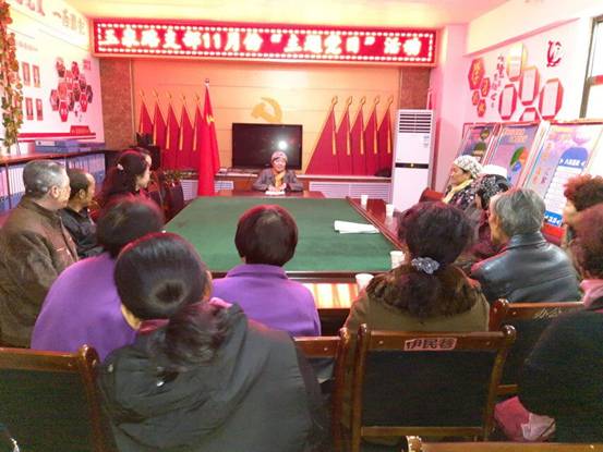 QQ图片20181114094146