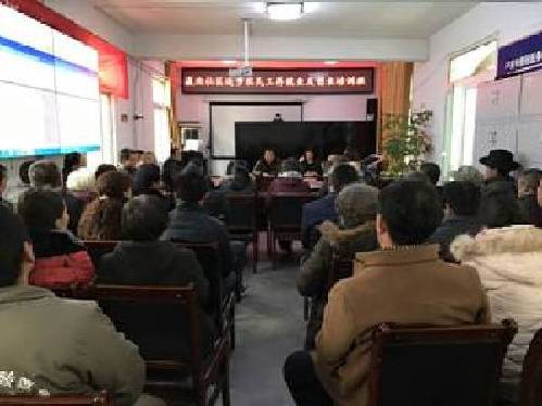 QQ图片20170118160237