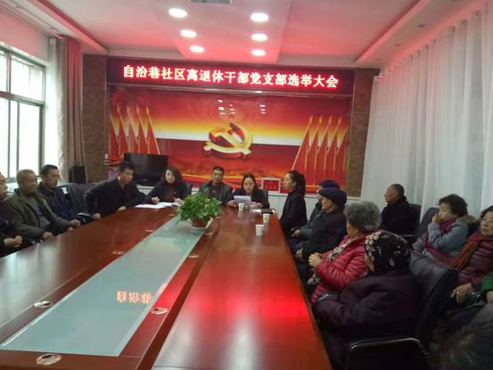 mmexport1543570645010