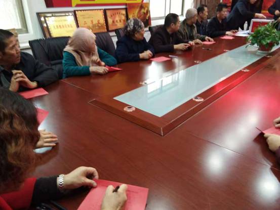 mmexport1543570707021