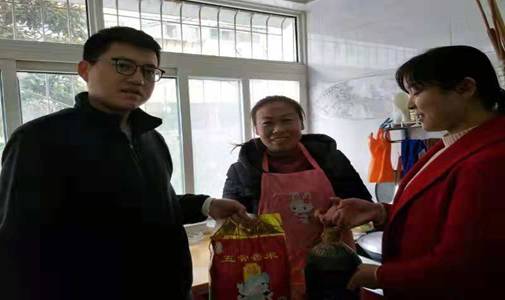 微信图片_20181129173134