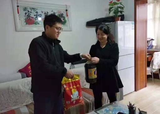 微信图片_20181129173220