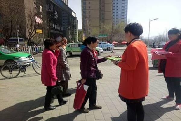 QQ图片20181130094444