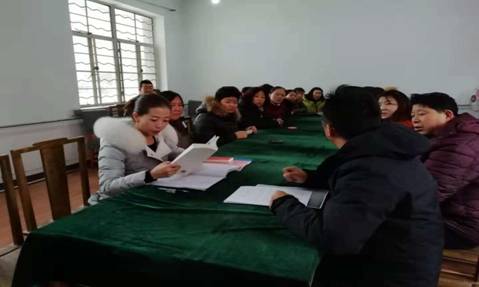 mmexport1544174909356