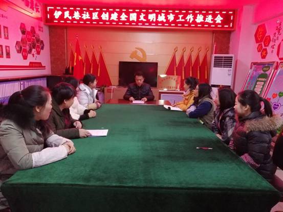 QQ图片20181212100407