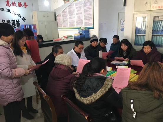 微信图片_20190107105618