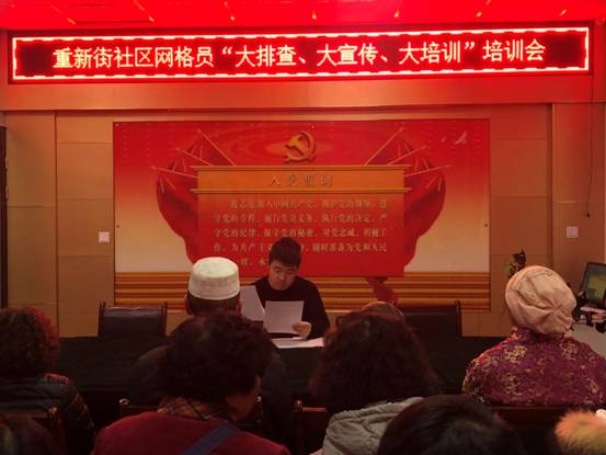 efa6543fb673040bacd7eb4f1387bed