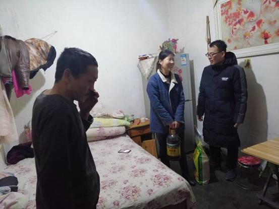 QQ图片20190124153311