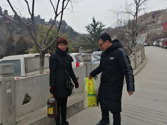 QQ图片20190124153318