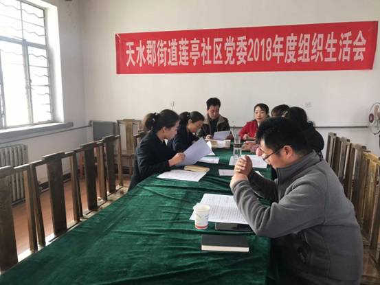 mmexport1550741783877