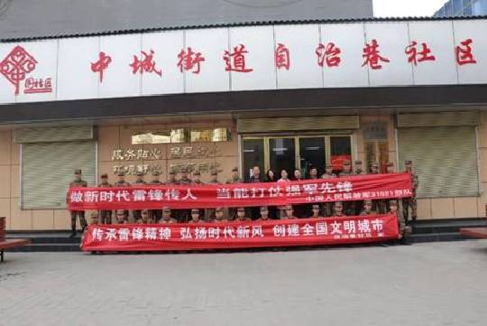 mmexport1551927602736