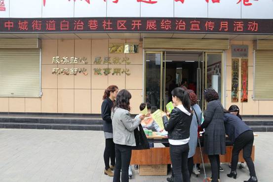 QQ图片20190304104402