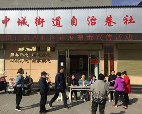 QQ图片20190401150847