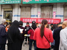 8631685af3951429fa42e80f92ee76d