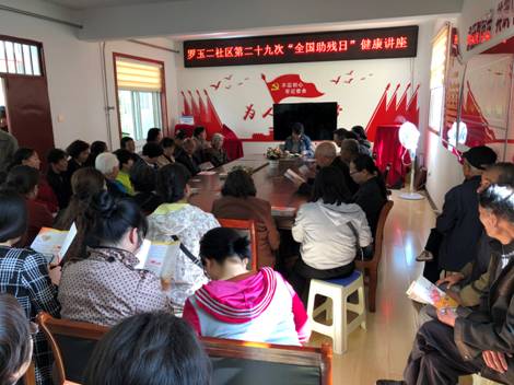 P6GGR~6OFSF_IBE@W2]X`~Y