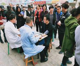 bb186922796fec646520730fa296380