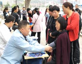 c571d85ce65e3bed290a0c926eea0ef