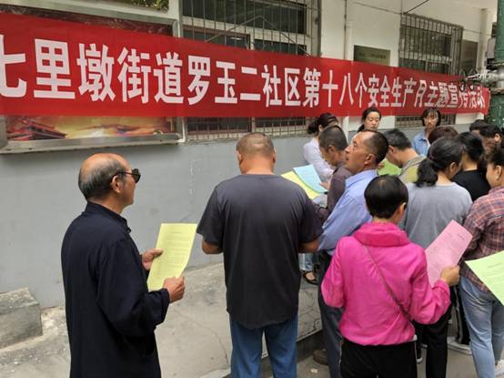 @4)@PPV1L$74[]1YJ[F{XJO