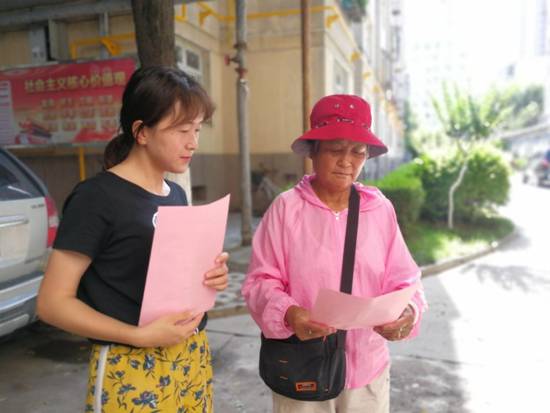 e26a2f4846994cb5f1bdedcbd717e9a