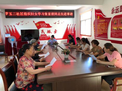 QQ图片20190812104952