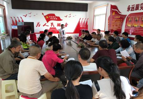 QQ图片20190815173330