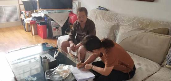 微信图片_2019082109234533