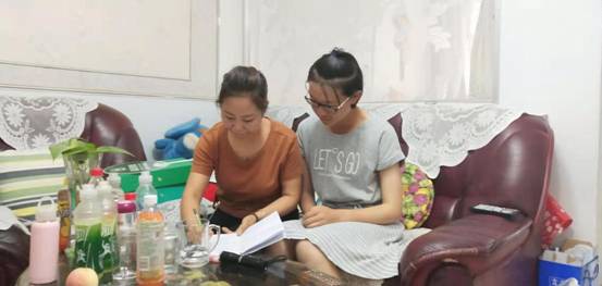 微信图片_2019082109234526