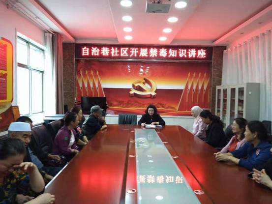 微信图片_20190904150044