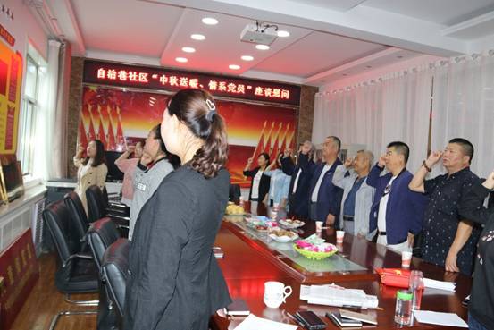 QQ图片20190910161705