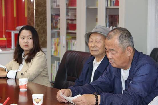 QQ图片20190910162337