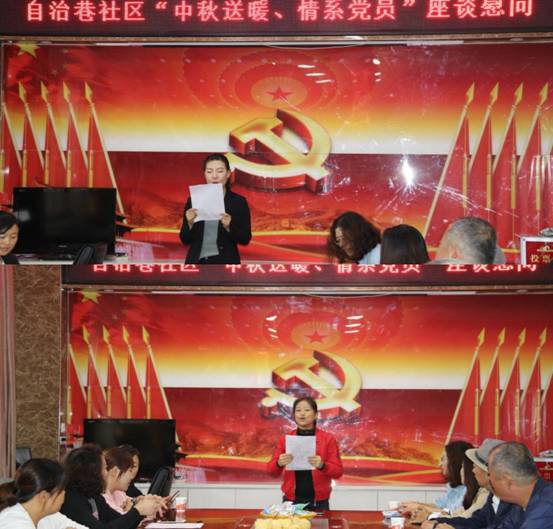 QQ图片20190910164825