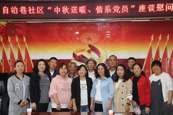 WIFI1s06462743861568104989576