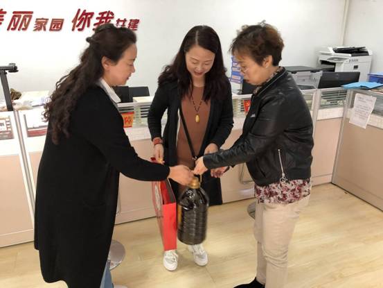 QQ图片20190916154352