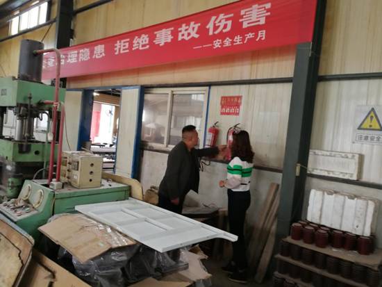 d665c320a94149d9e4418f5d368b5fe