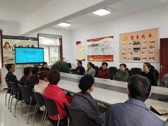 QQ图片20191018171714