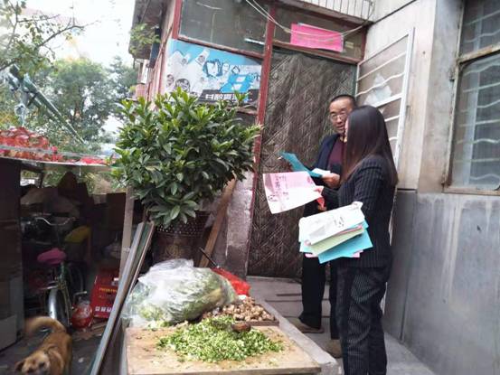 mmexport1573717518405