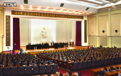 朝鲜表彰核试验工作人员举行功臣授勋仪式（图）