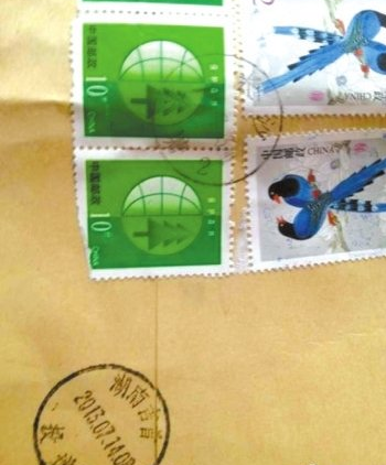 曾成杰死刑执行通知13日寄出人12日已枪决(图)