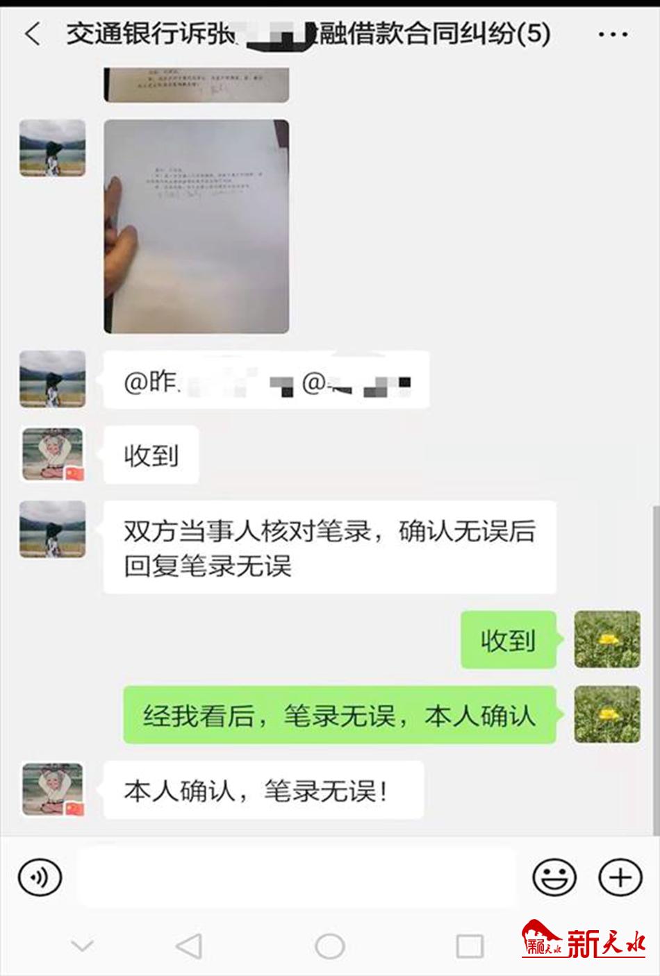 downloadjpg (16).jpg