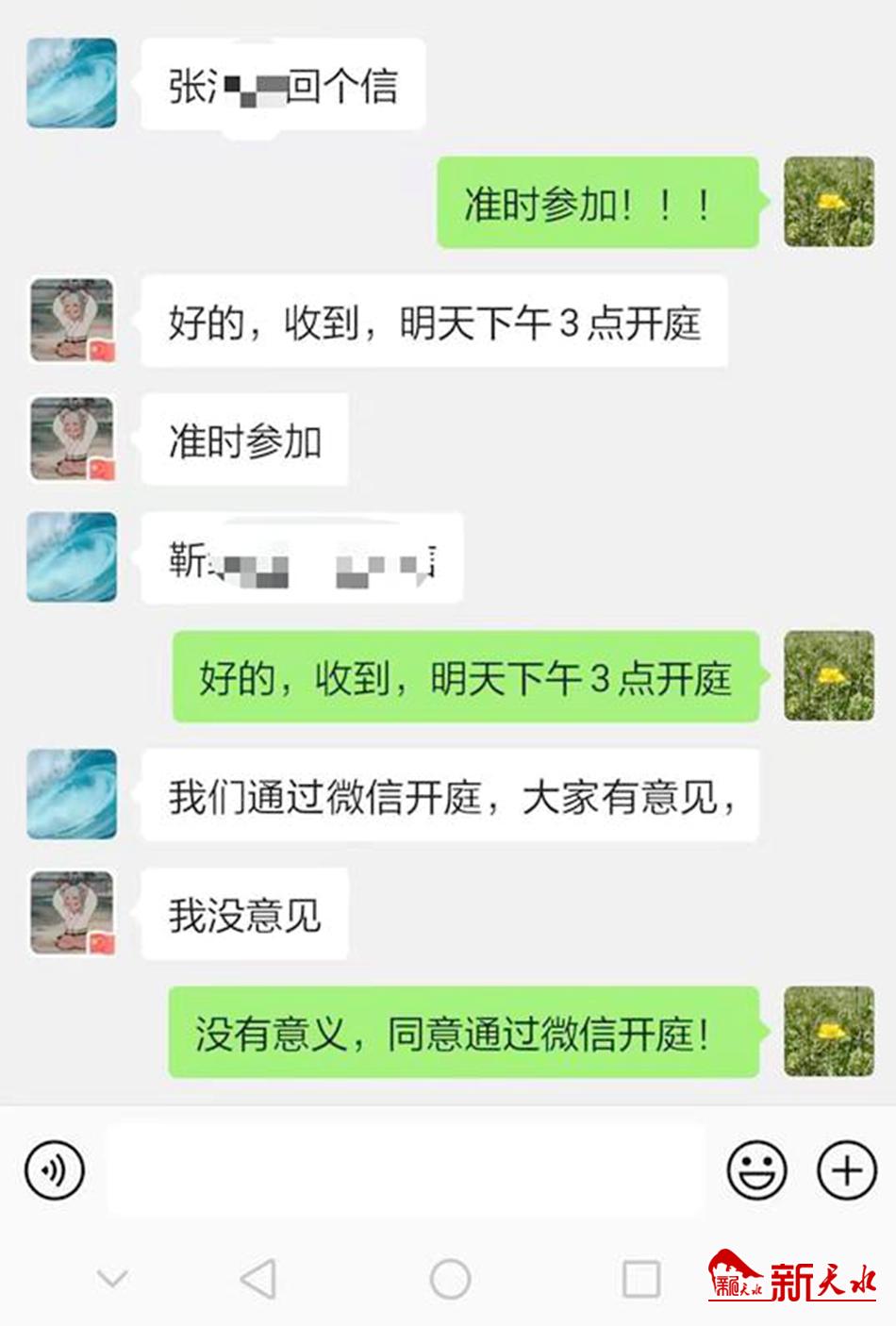 downloadjpg (14).jpg