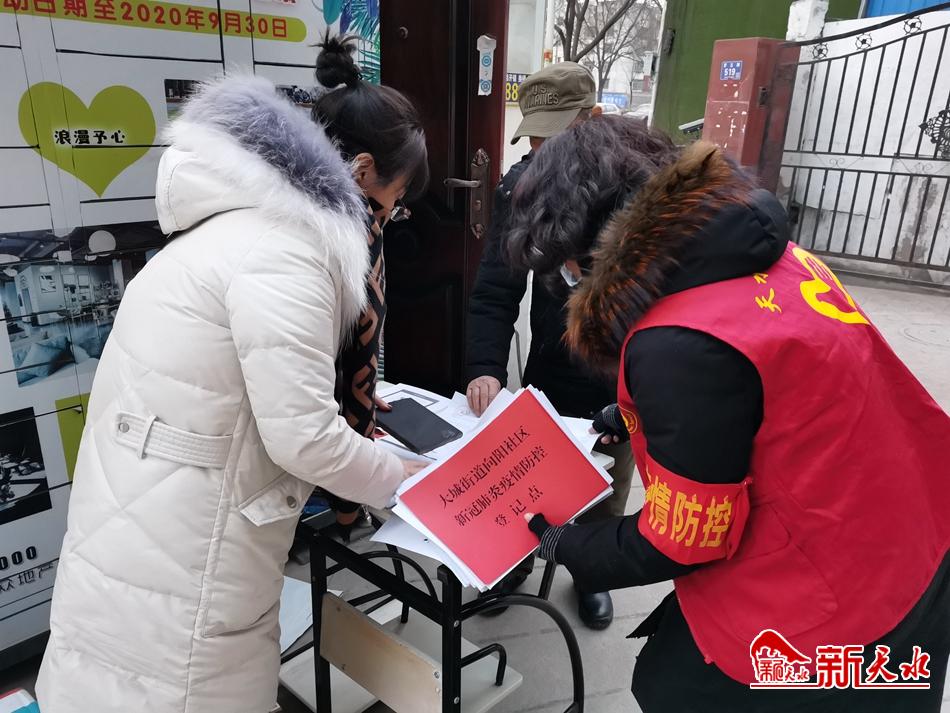 downloadjpg (11).jpg