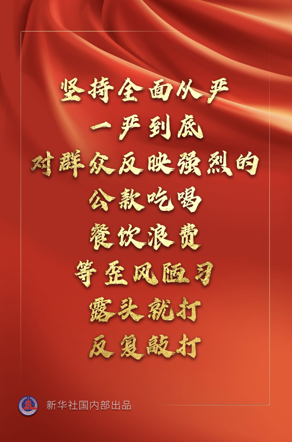 微信图片_20210123102406.png