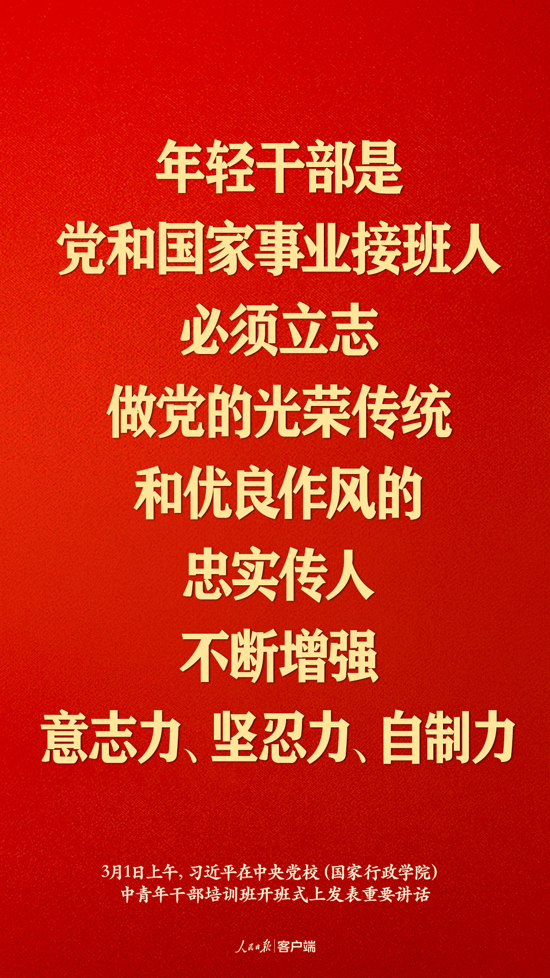 1.jpg?x-oss-process=style/w10