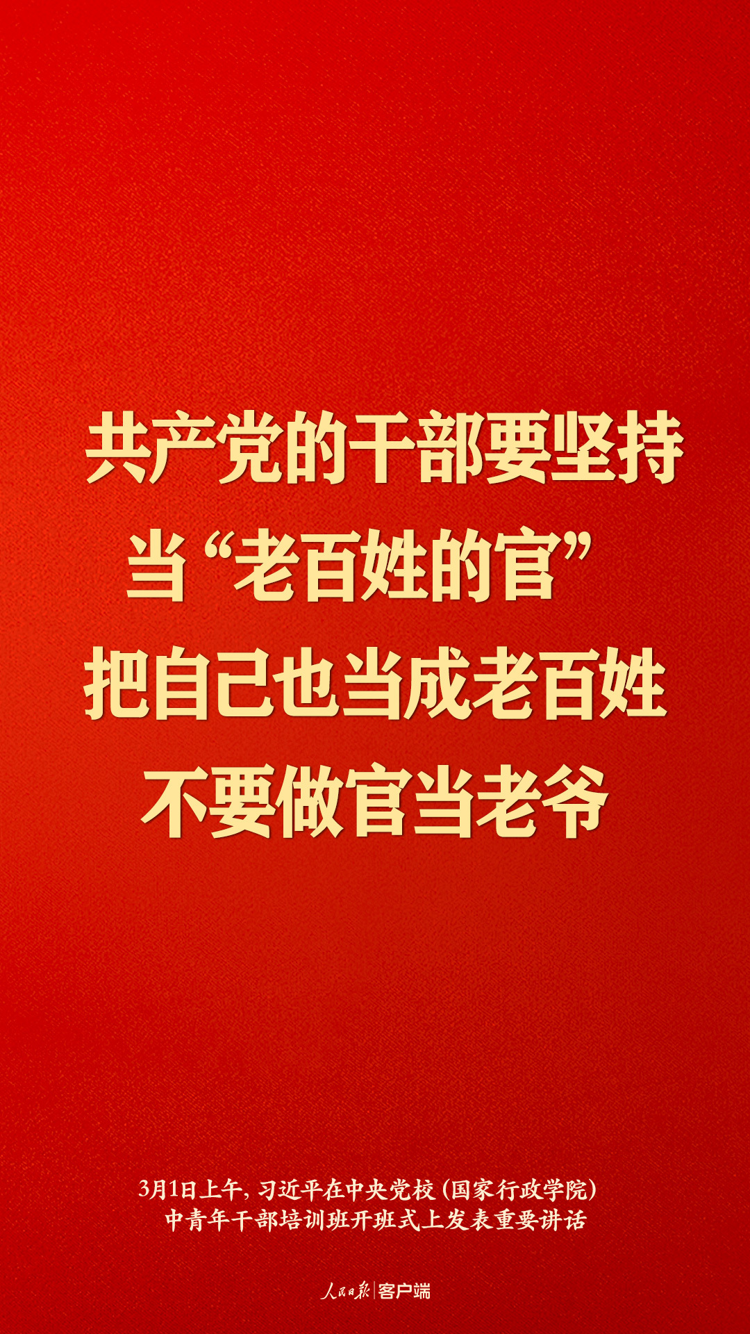 5.jpg?x-oss-process=style/w10