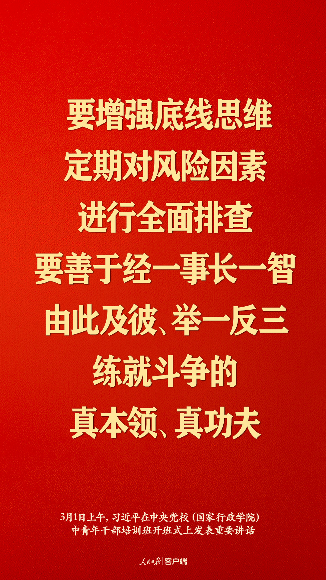 9.jpg?x-oss-process=style/w10