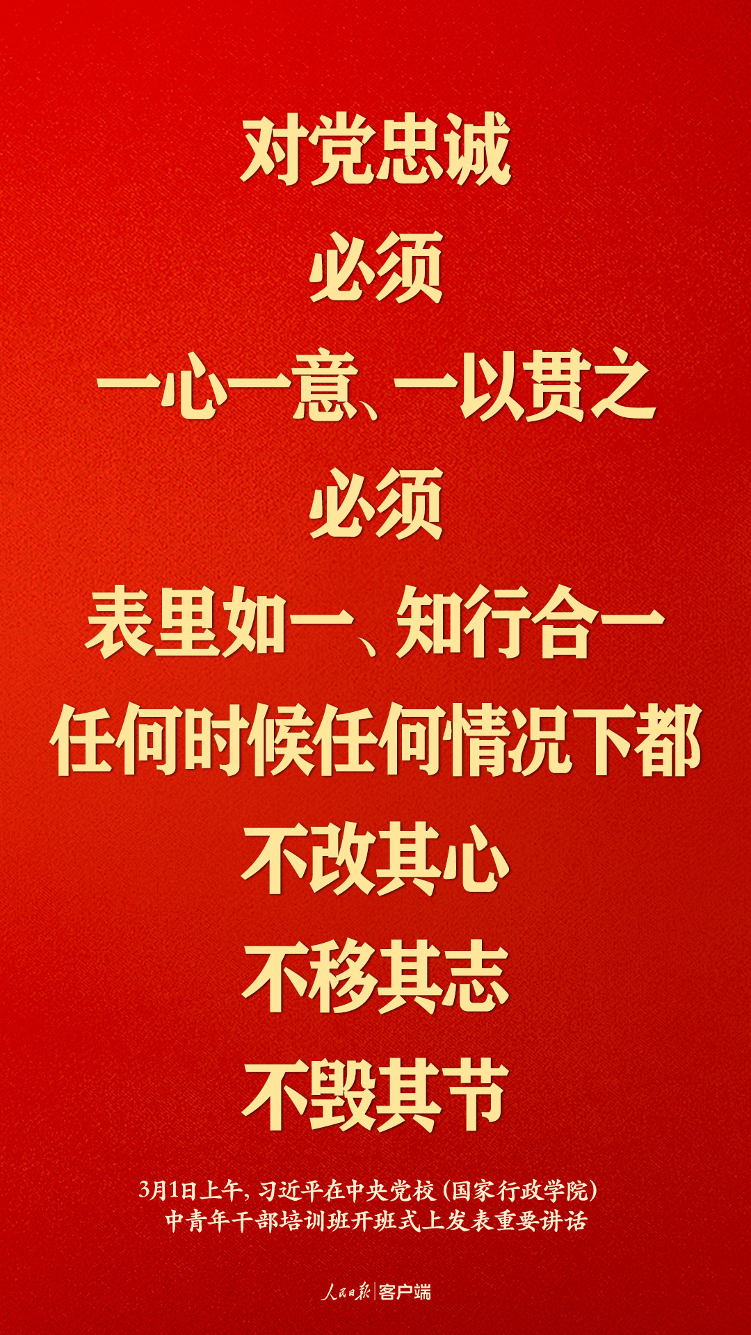 2.jpg?x-oss-process=style/w10