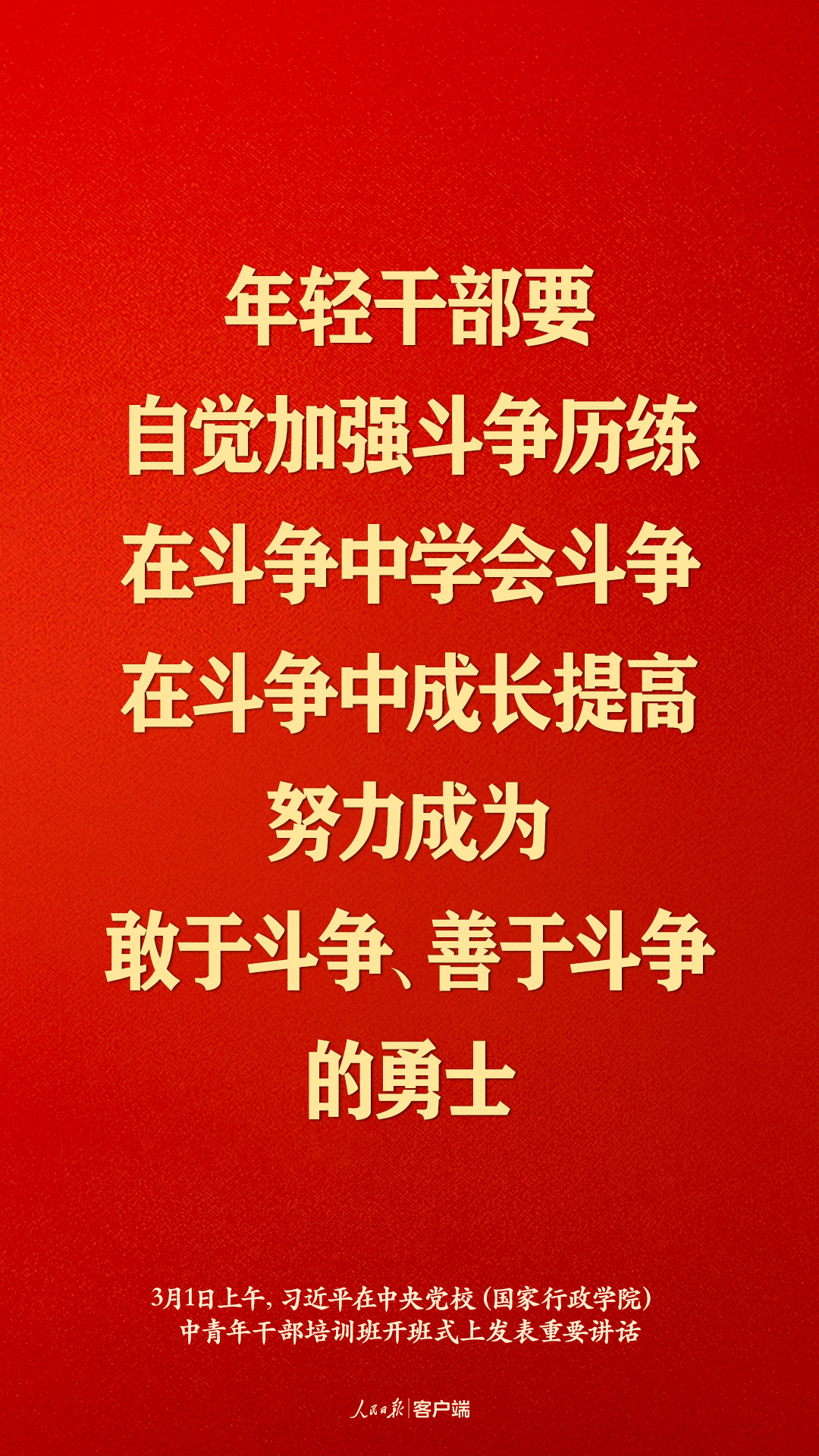 7.jpg?x-oss-process=style/w10