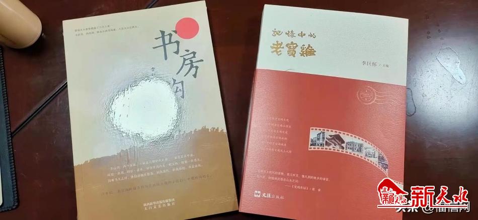 天水市金石拓片文化研究会赴宝鸡市金台区文化馆考察交流